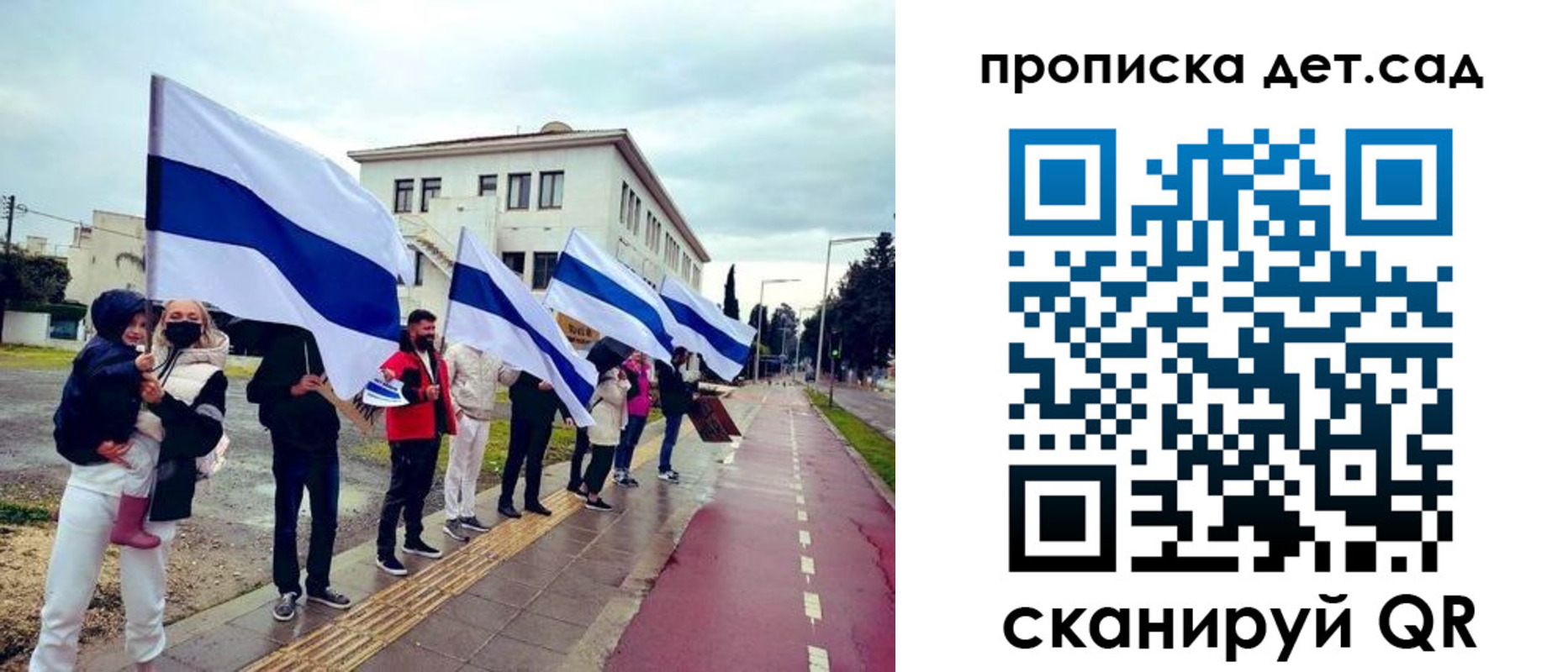 прописка от собственника в Асбесте