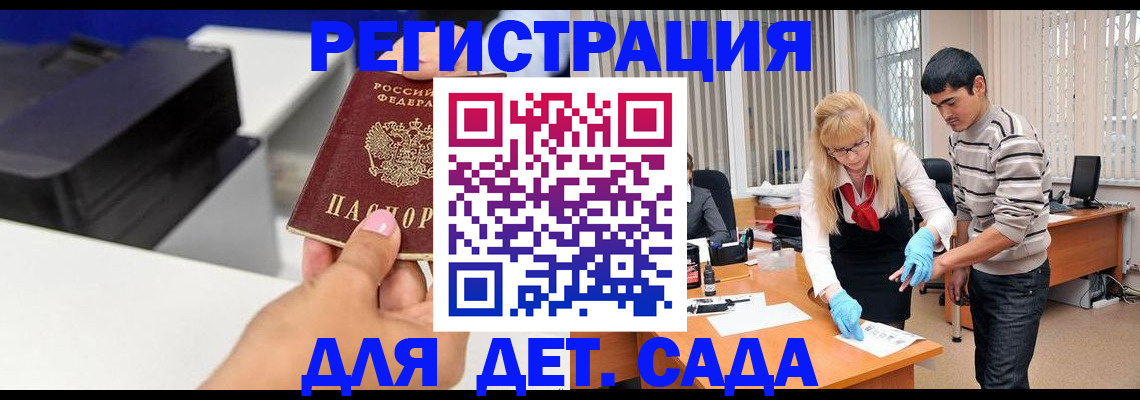 форма 3 в Асбесте